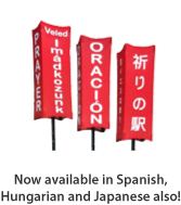 Multi Languages